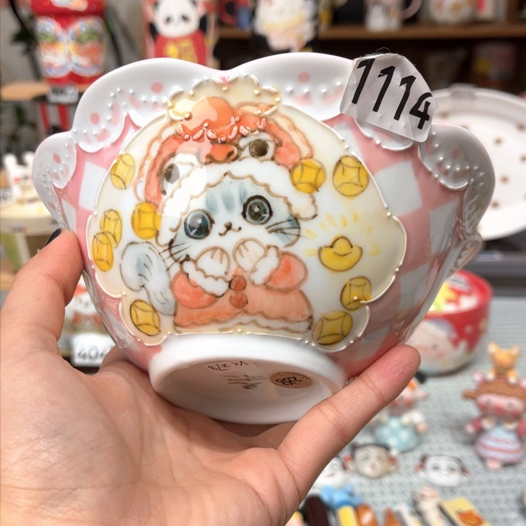 瓷片1114哈哈哈哈哈哈哈哈哈哈