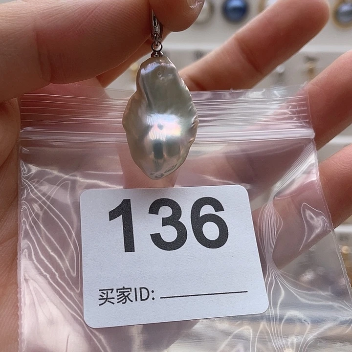 未镶嵌天然珍珠。  漏 漏 漏淡水珍珠