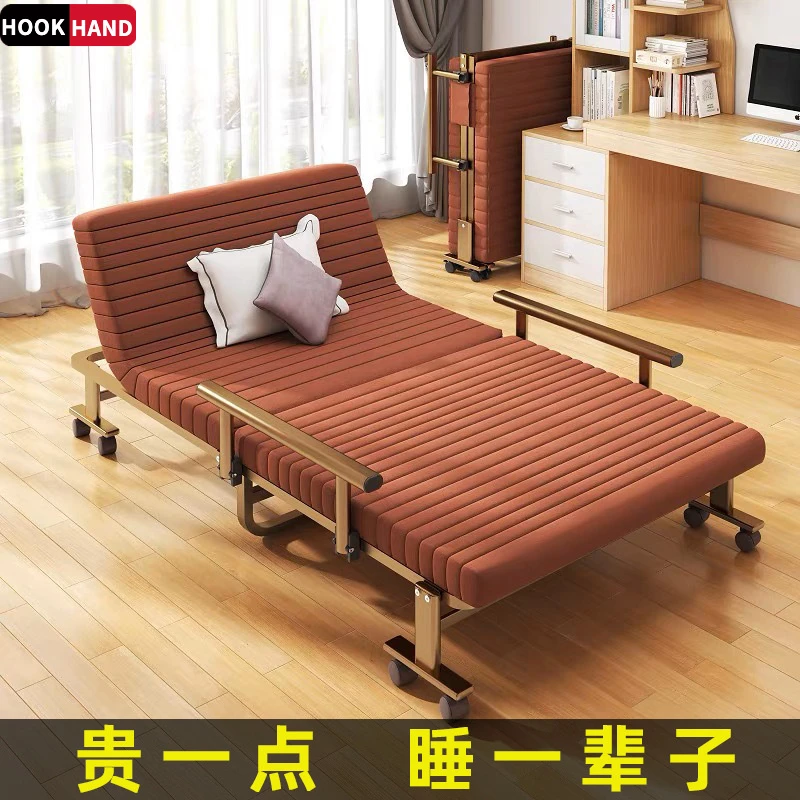 折叠床办公室午睡床家用成人午休躺椅床保姆陪护行军单人小床简易