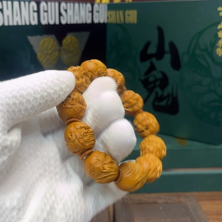 手串/手链橄榄核六代99999000