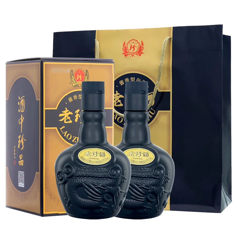 珍酒老珍酒两瓶 酱香型纯粮酿造口粮送礼白酒53度500ml