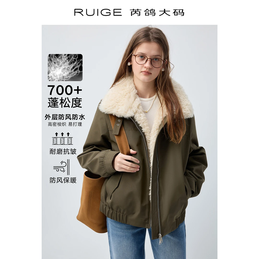 芮鸽微胖定制【苔雾绒领】巴恩风夹克羽绒服外套微胖mm上衣0321YY