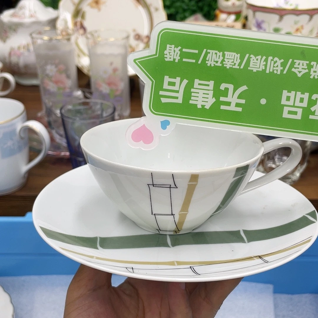 鹿屋家的美丽咖啡杯