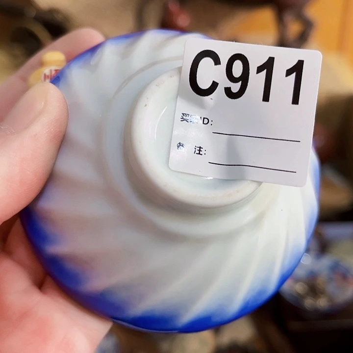 吴***昭琉璃手工艺品911建盏686868668668686686