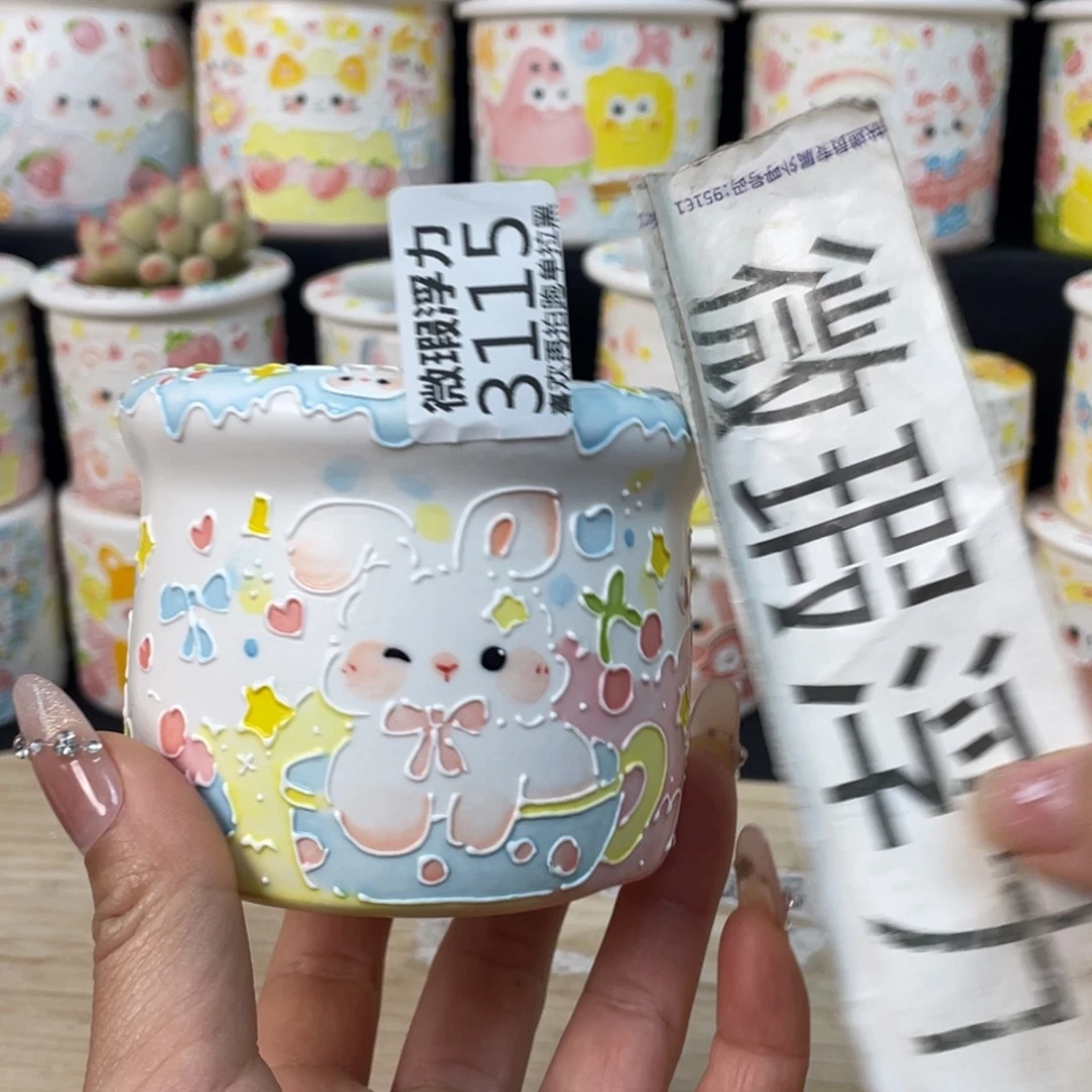 3115 小嘟嘟嘟嘟嘟嘟嘟嘟嘟嘟