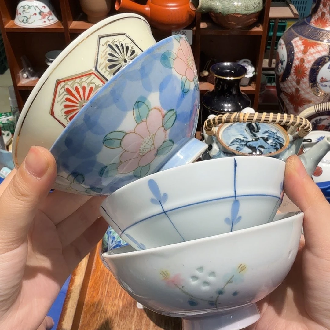 瓷片五十包邮 非全新