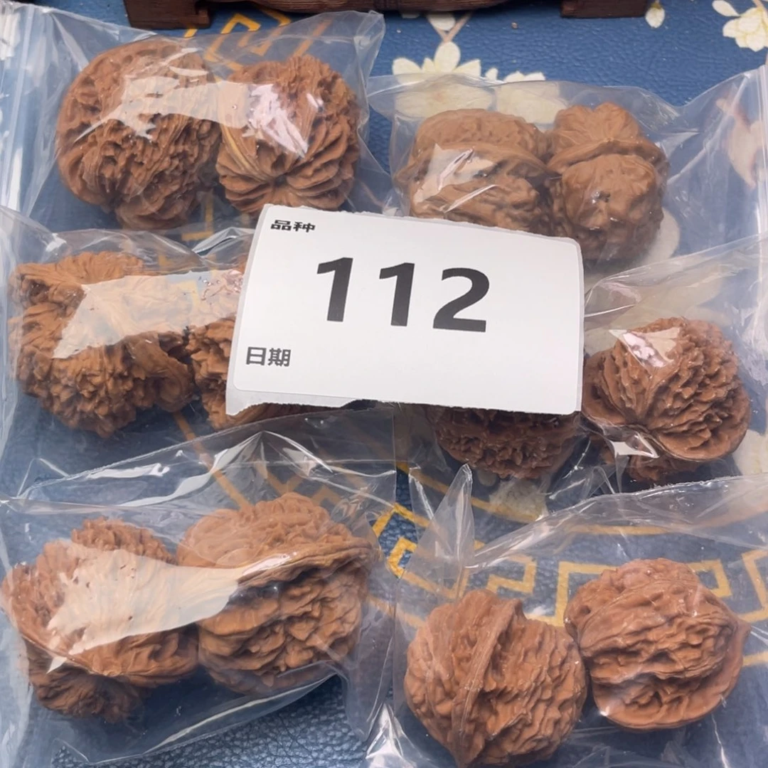 把件文玩核桃112号6对带练手蛙