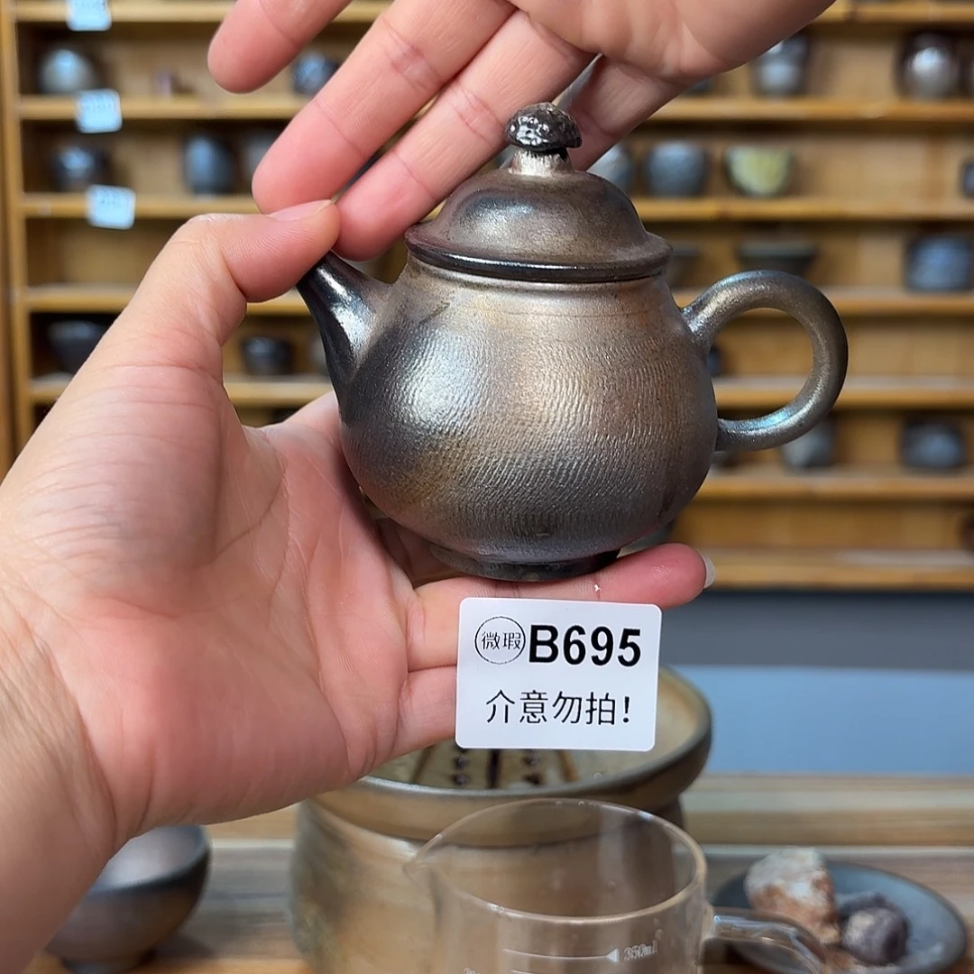 坭兴陶纯柴烧原矿泥料纯手工壶145毫升