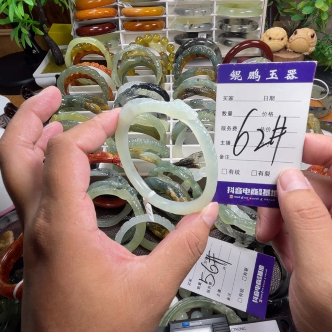 未镶嵌蛇纹石玉手链