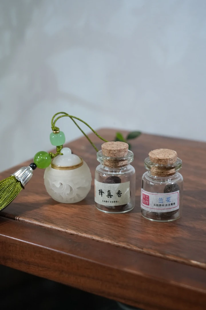 邹邹茶周边 香囊套装