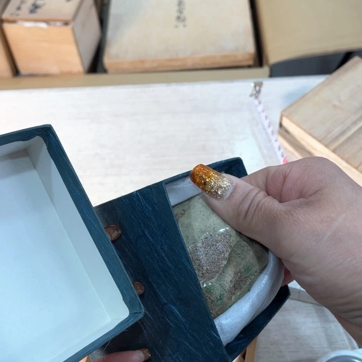 ?****:新亿阁中古商品无售后