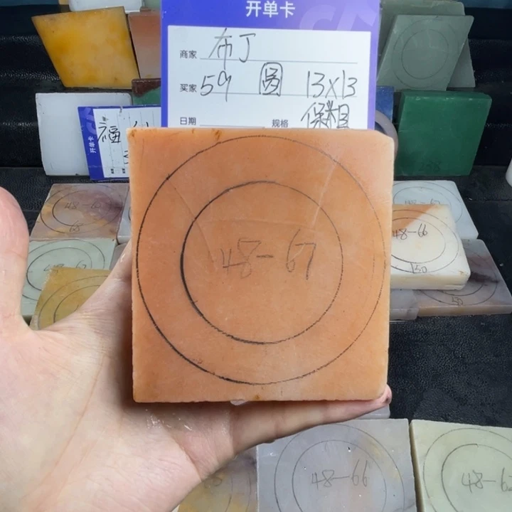 石英质玉手镯未镶嵌布*?定制手镯