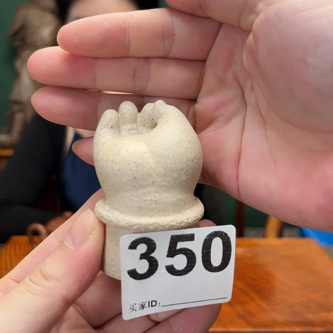 紫砂茶宠茶宠350