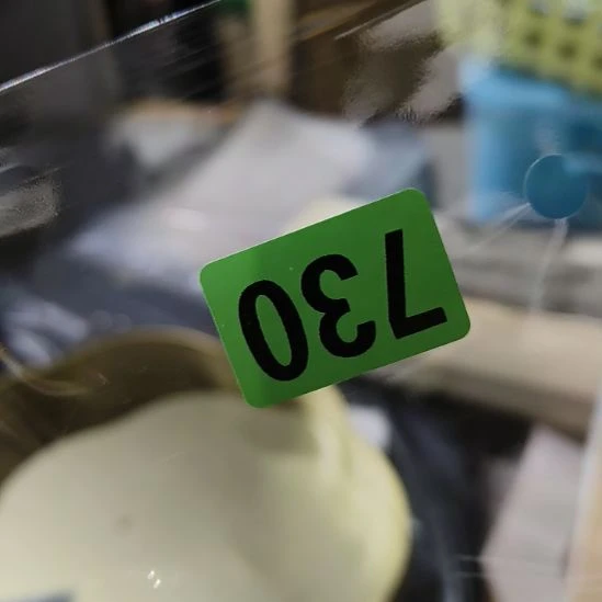 浩***月民俗文化研究中心