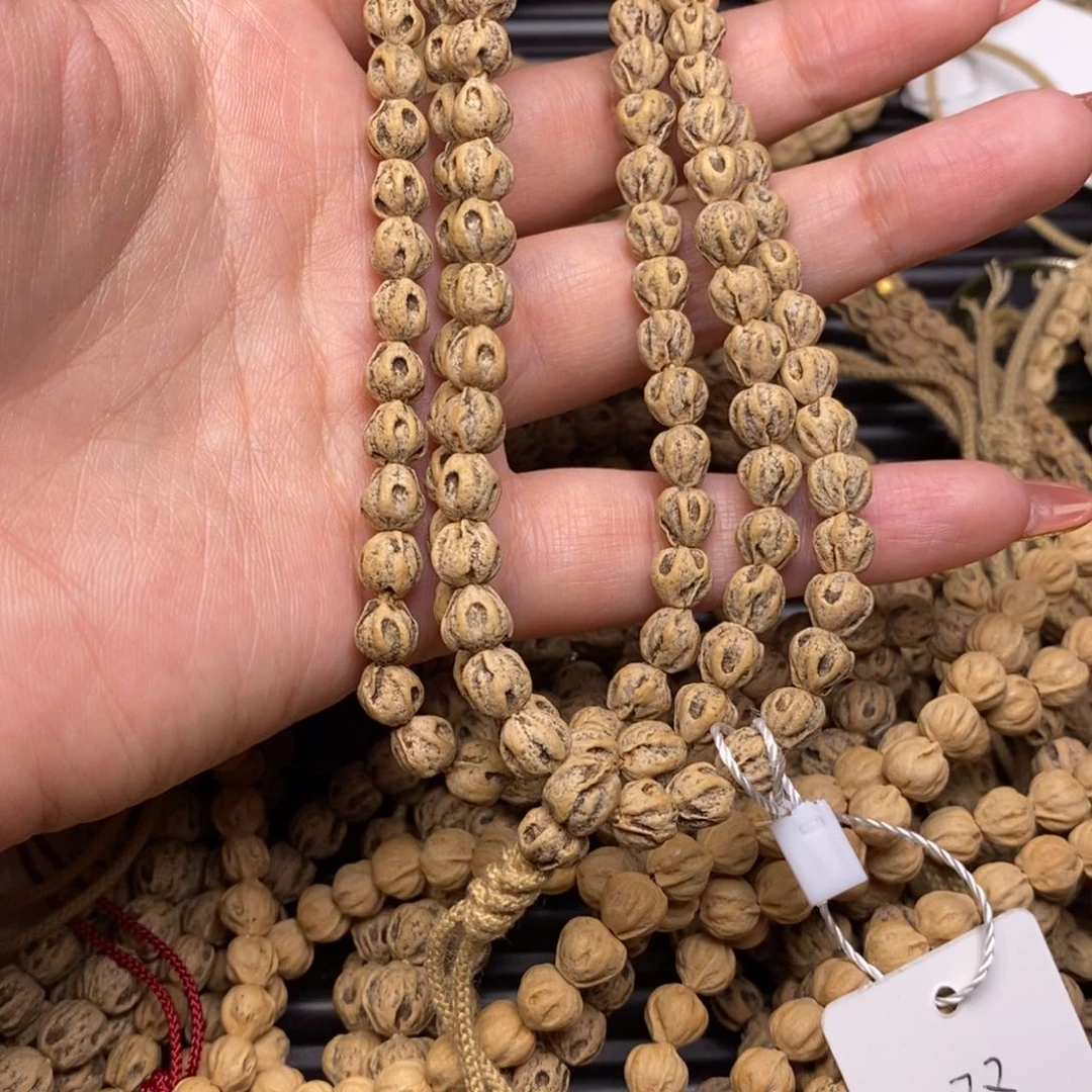 柏香籽/百香籽吊坠子*