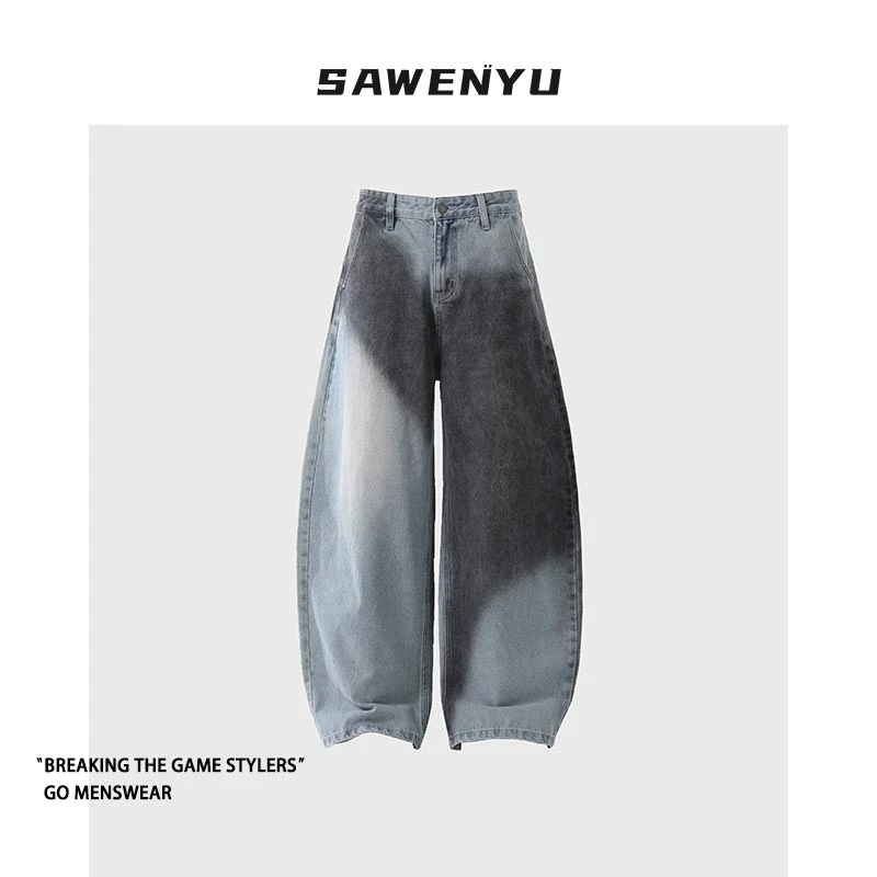 SAWENYU复古潮流扎染设计感baggy弯刀牛仔裤男女宽松阔腿情侣裤子