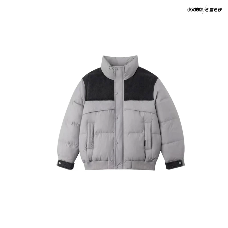 3305【●海军一号●冬季新款90绒牛仔拼接设计】男士立领撞色羽绒服