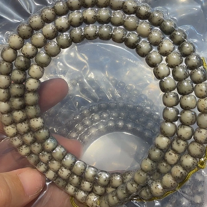 吊坠星月菩提海南原生态6/7石玉料大留白灰冰