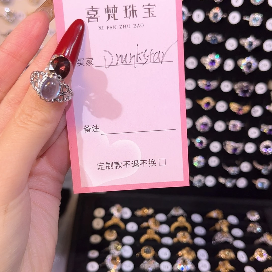 海蓝宝石戒圈银S925镶嵌_****r