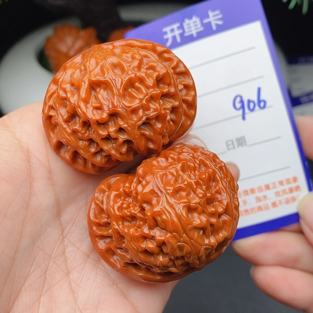 文玩核桃把件44宫灯906