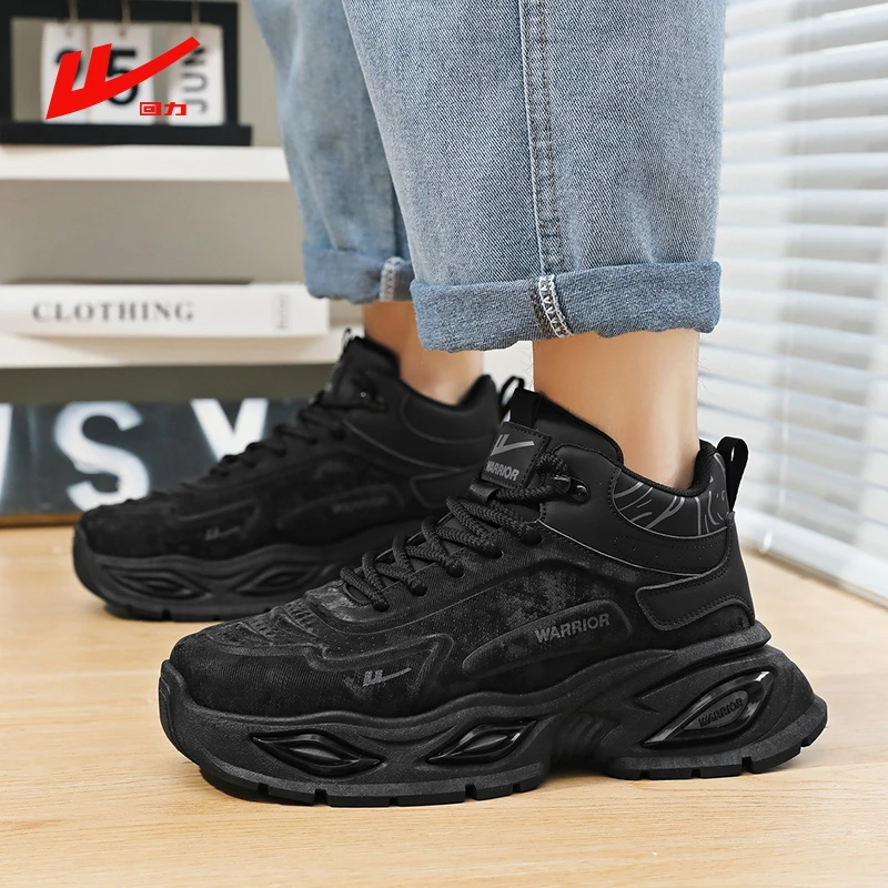 回力男鞋2025百搭秋冬季新款增高老爹鞋高帮潮流学生运动休闲鞋子