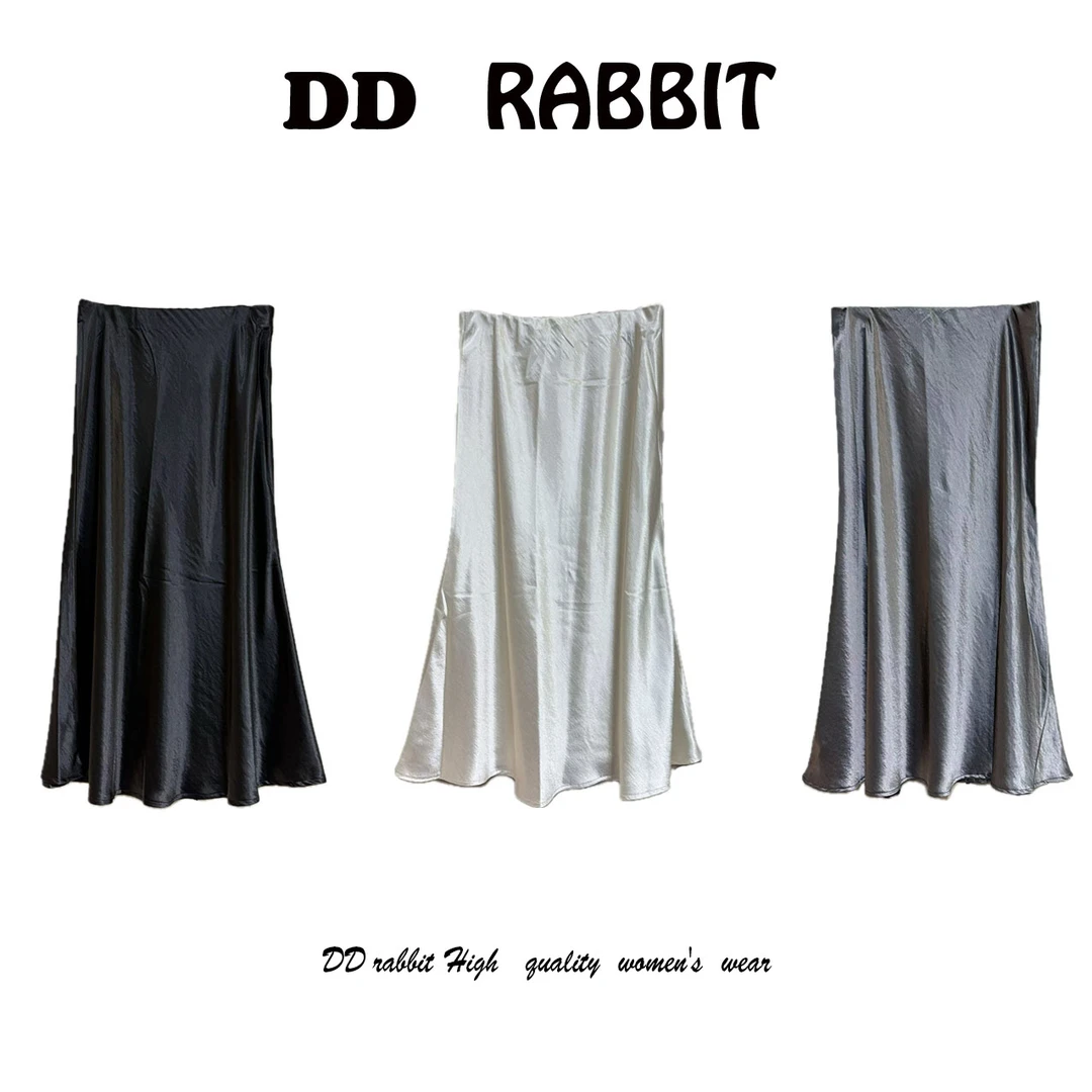 朵朵兔【流光】醋酸鱼尾裙半身裙大码女装气质高腰休闲百搭设计感