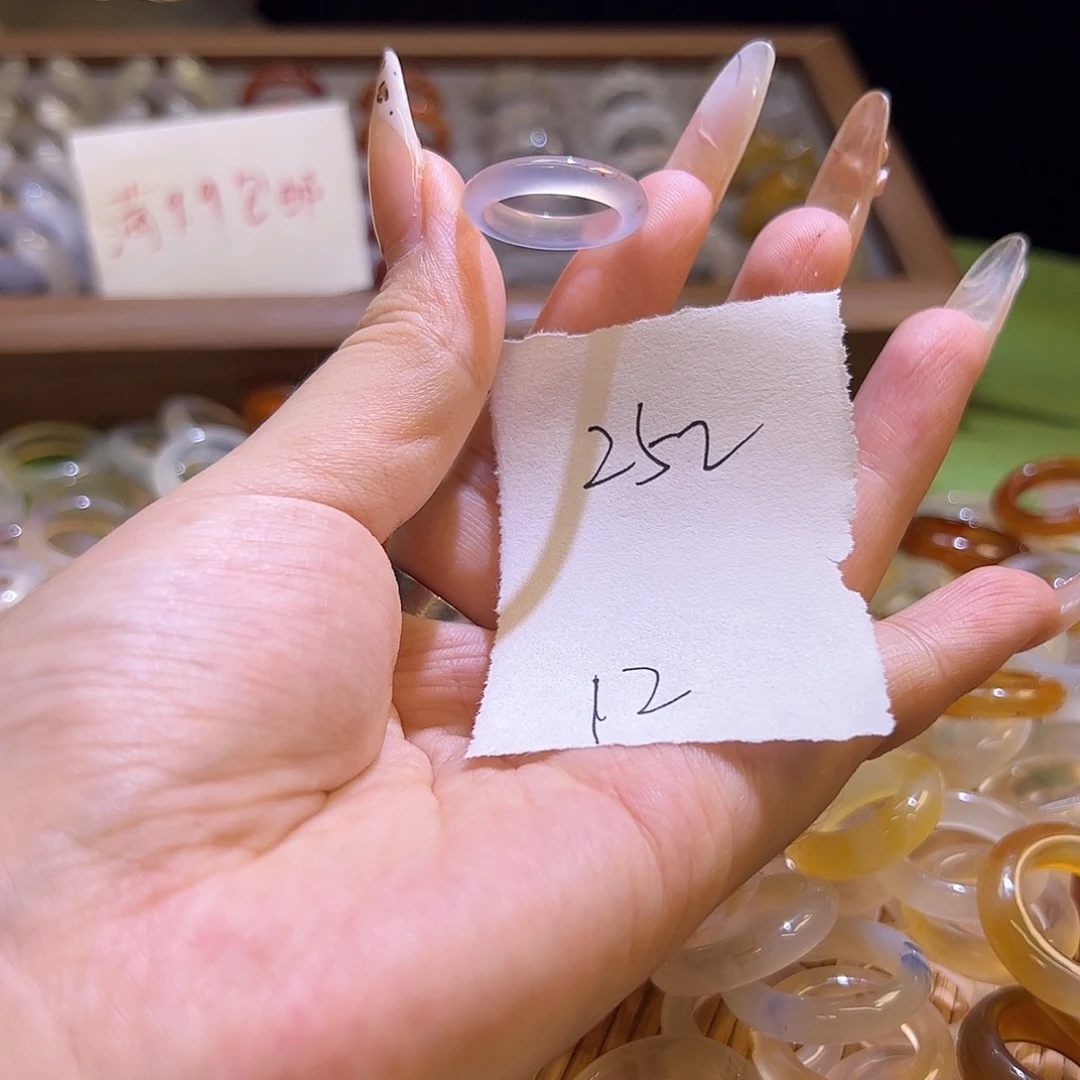 未镶嵌戒指玛瑙/玉髓