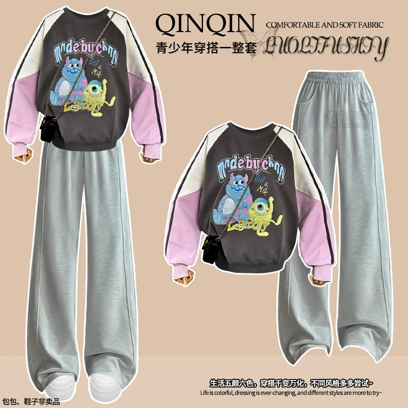 女童春秋卫衣套装2025新款青少年卡通刺绣上衣中大童休闲阔腿裤子