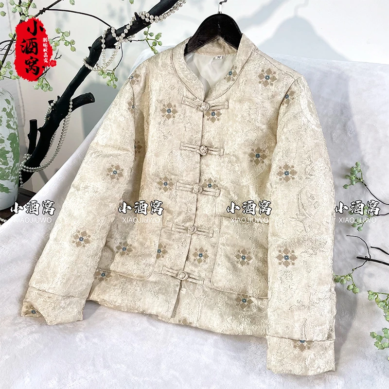 [花月蓉-外套]小酒窝新国风 新中式时尚气质外套-衣长61袖长56