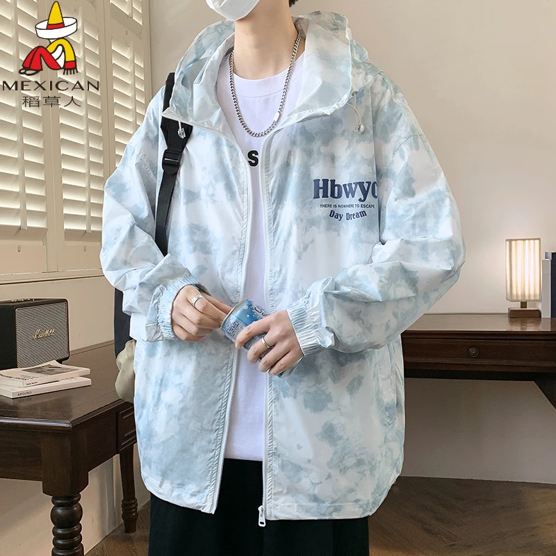 稻草人扎染印花防晒衣夏季冰丝凉感夹克外套男款青年轻薄透气防晒