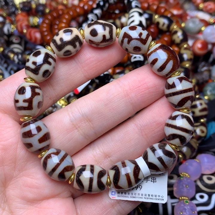 玛瑙/玉髓未镶嵌原创设计款发一条