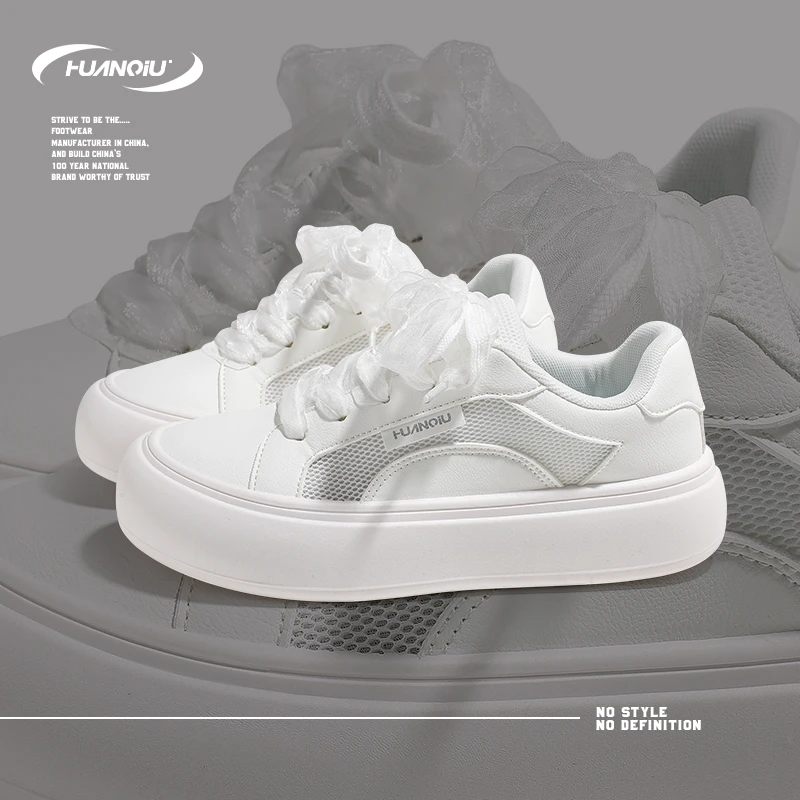 HUANQIU/环球厚底小白鞋女2025新款百搭透气舒适轻便休闲增高板鞋