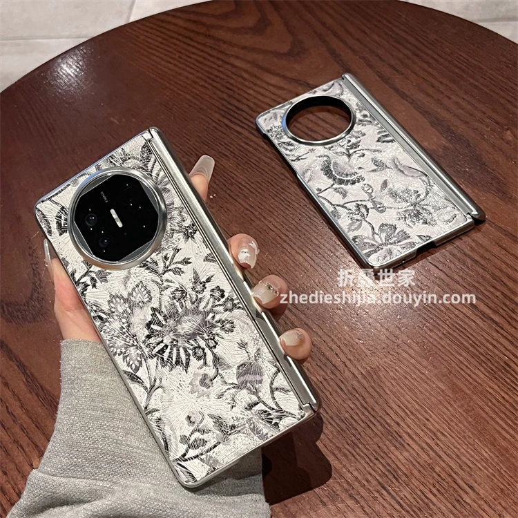 适用华为matex5手机壳matex6典藏版真皮蝴蝶花朵中轴全包保护后壳