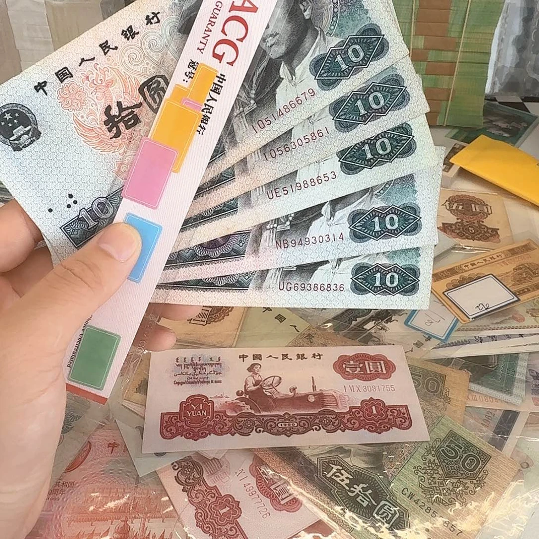 每张16包邮有两张数字冠