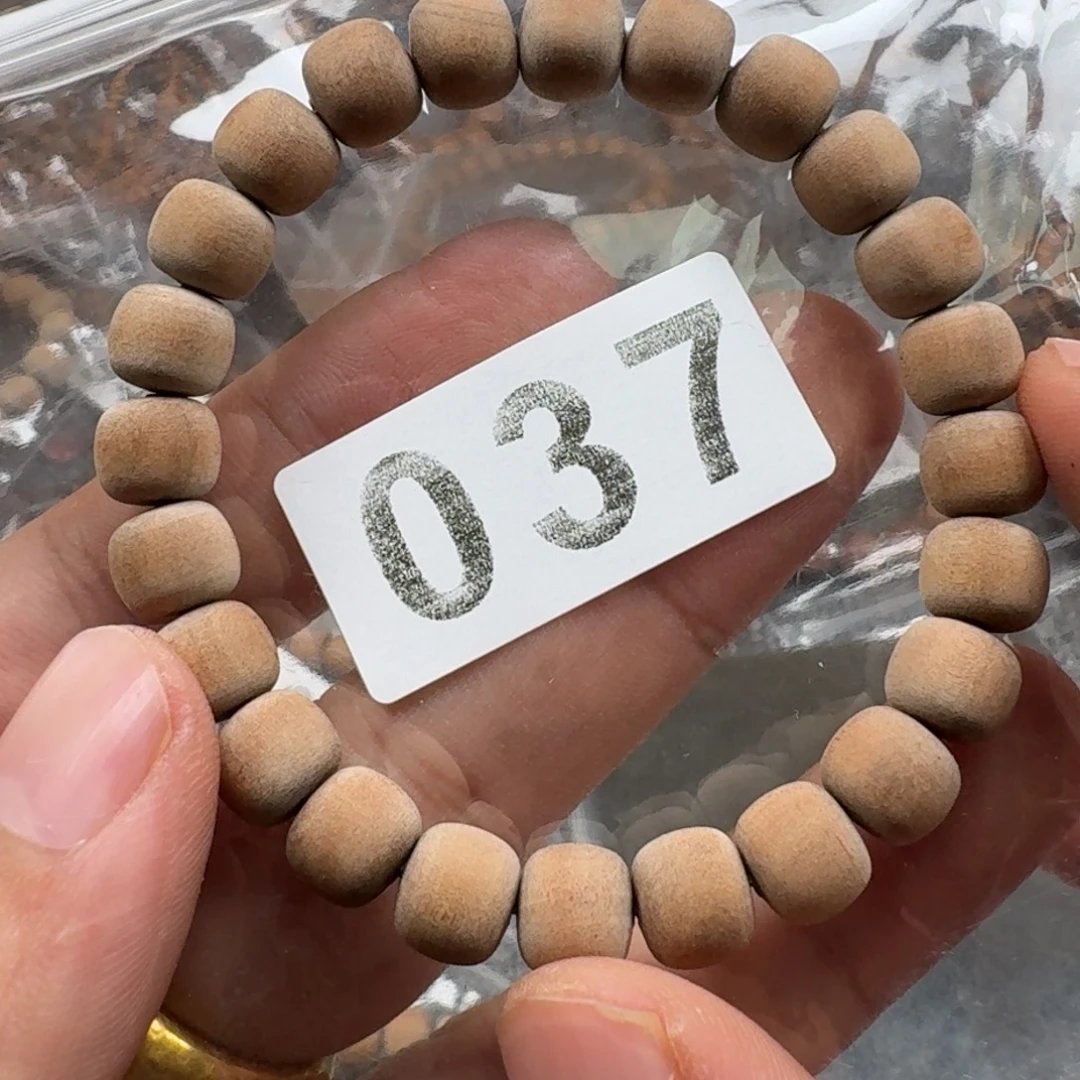 檀香木其他印度老山檀香8+9粗磨