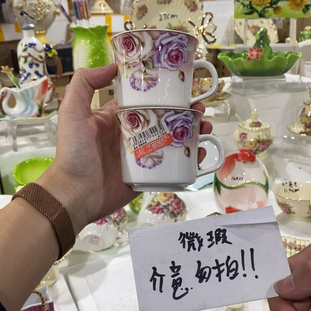 【闪购商品】陶瓷陶瓷陶瓷陶瓷