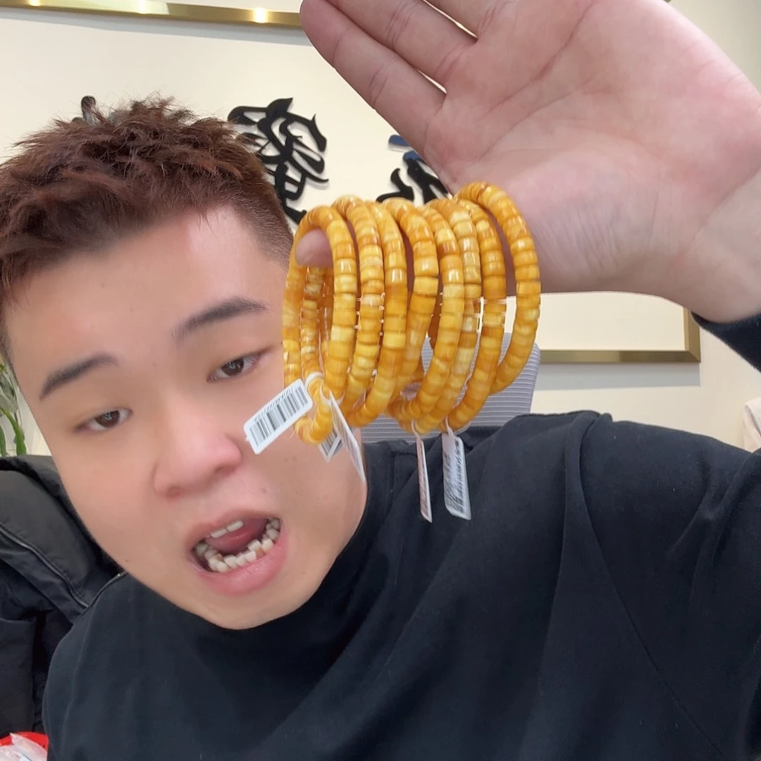 琥珀珠宝奇石未镶嵌559 多样性发货发其一