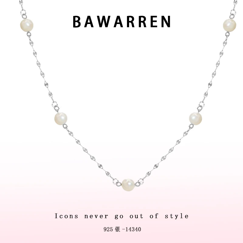 Bawarren 坠链均925银 14340-【满天星】精致项链小众欧美