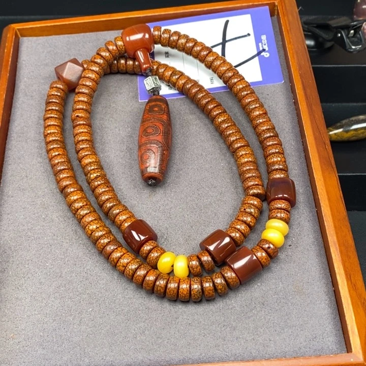 星月菩提吊坠二*星月