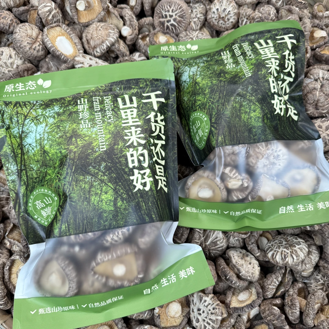 【哪吒优选】特级花菇干货农家特产香菇精选蘑菇干煲汤菌菇冬菇子