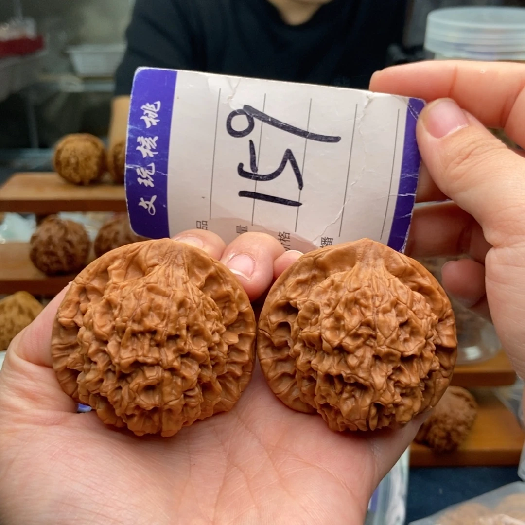 文玩核桃把件51官帽