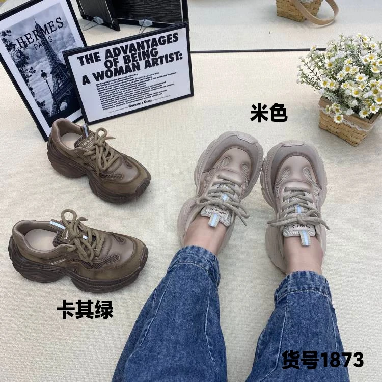 1873春季新款平底增高休闲真皮女鞋