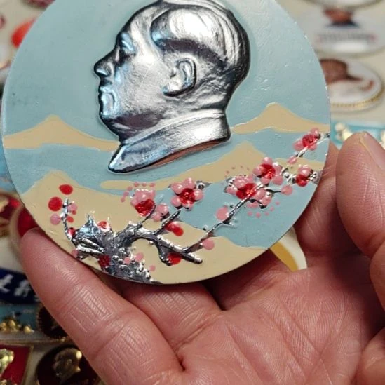 一***票其他普通金属爷爷纪念章爷爷纪念