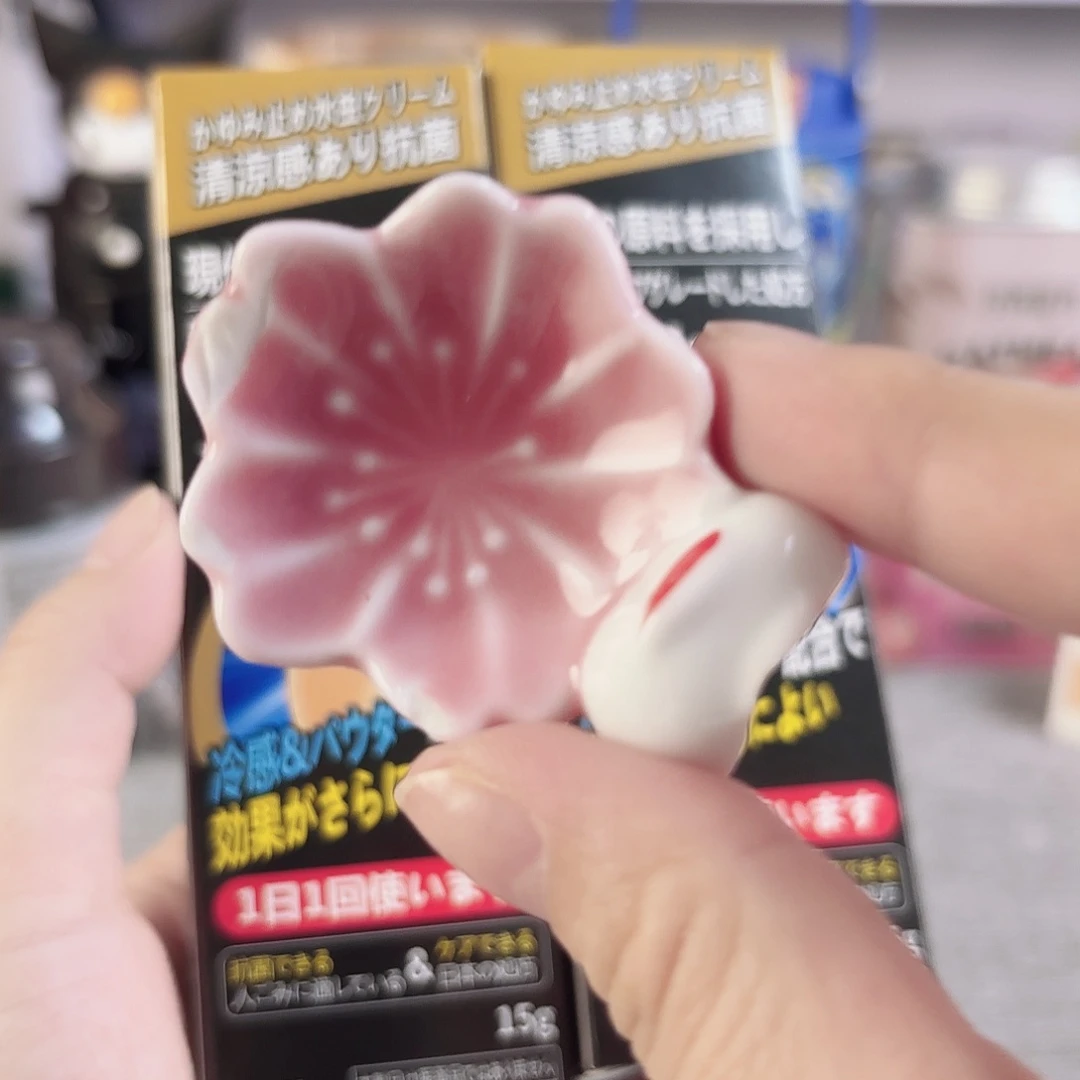 瓷片瓷自用品质生活