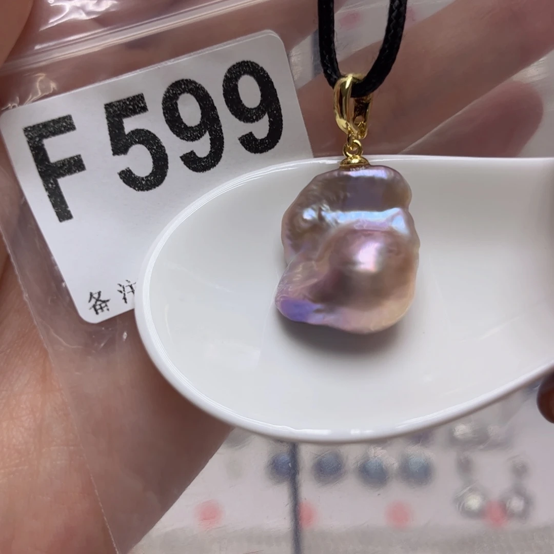 颈饰未镶嵌淡水珍珠