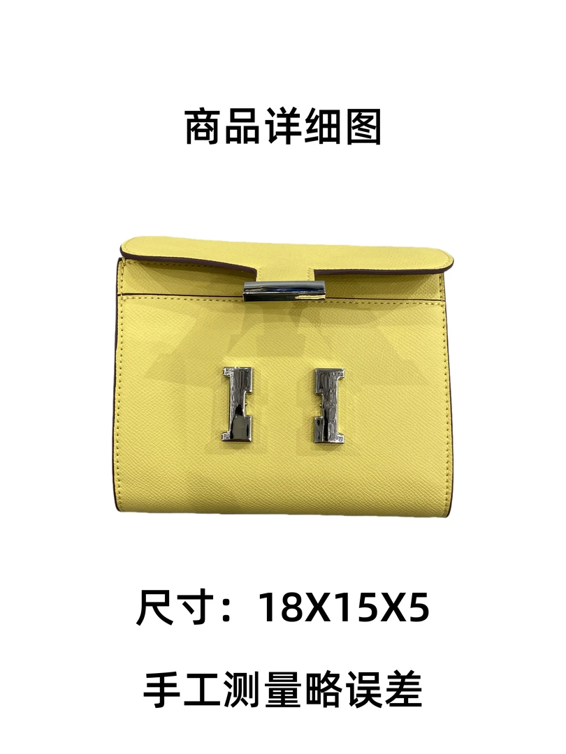 四郎包包 链条小方包  单肩 腋下 小众设计款 通勤百搭款