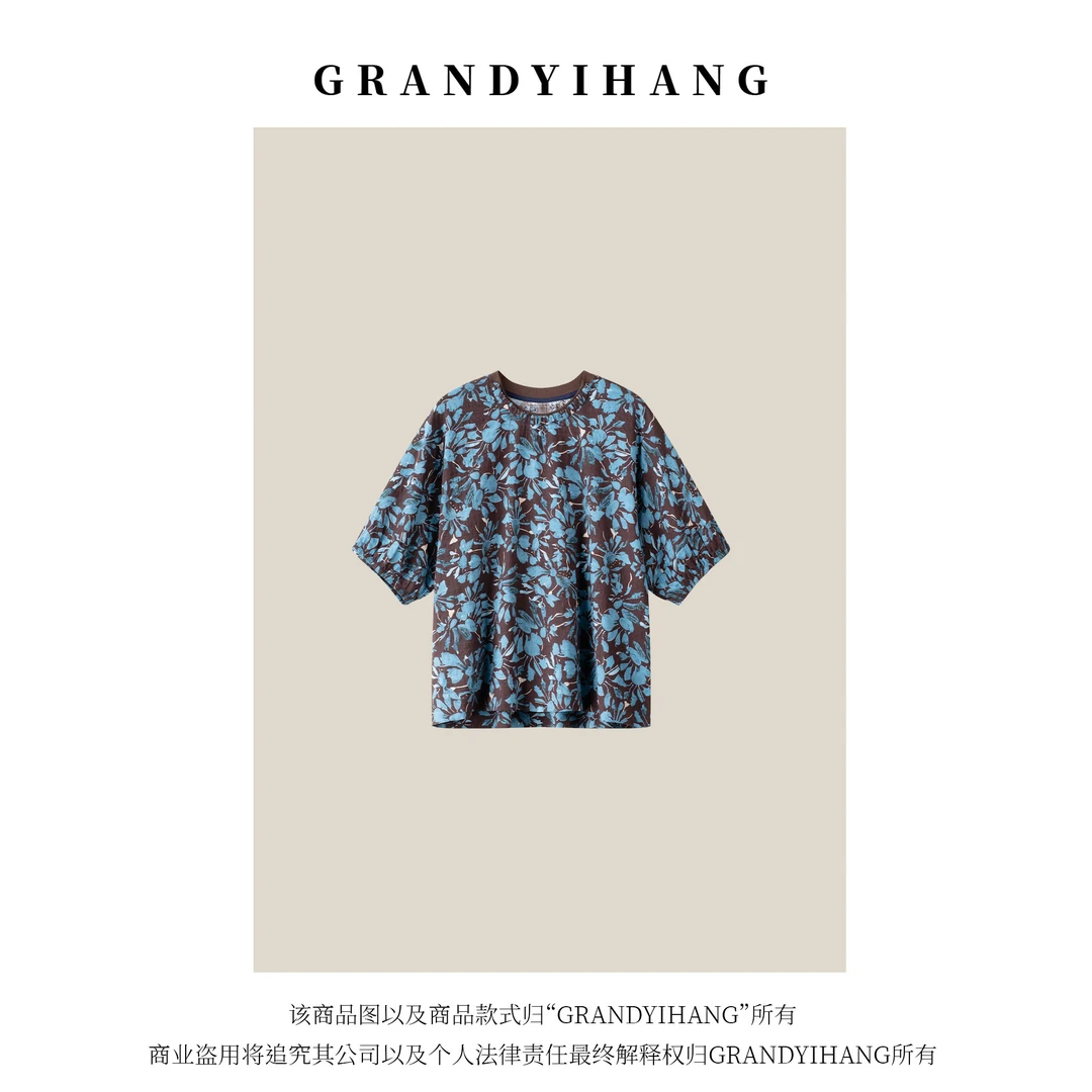 【艳姐推荐】夏季新款时尚简约气质花色短袖T恤上衣23920-A