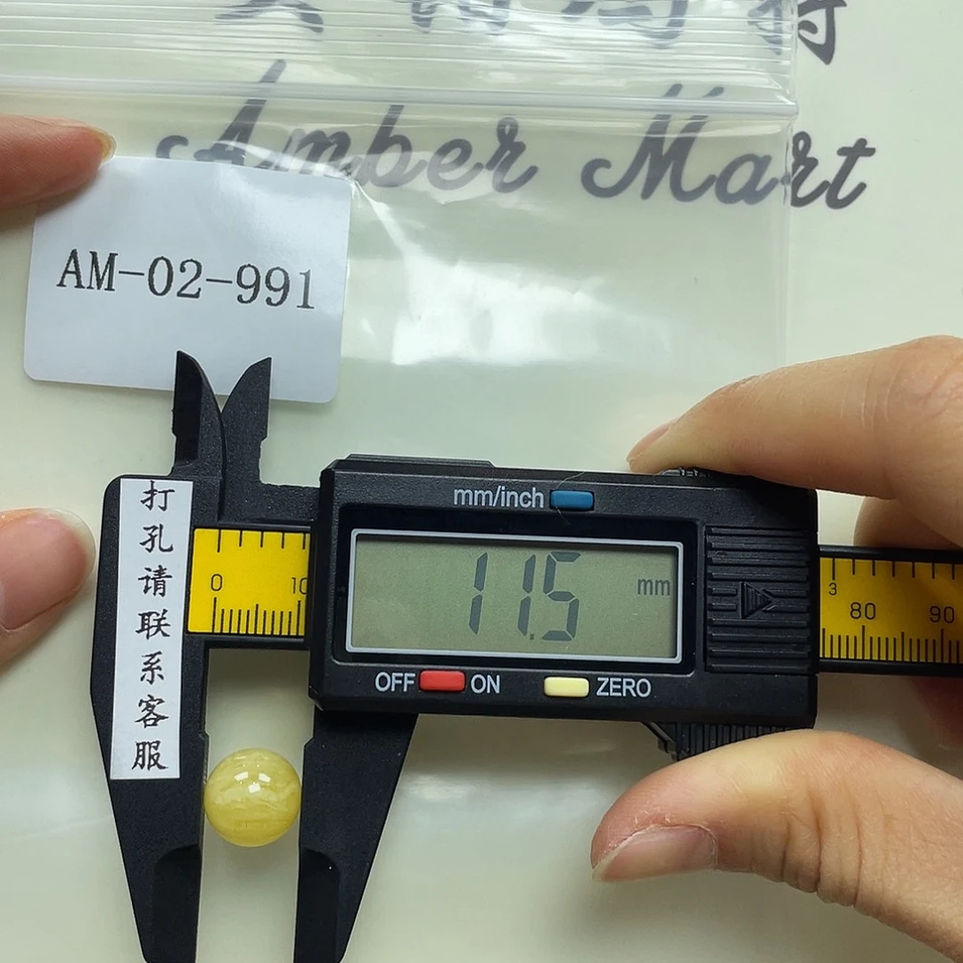 ^***^琥珀未镶嵌珠宝奇石定制打孔后不退换