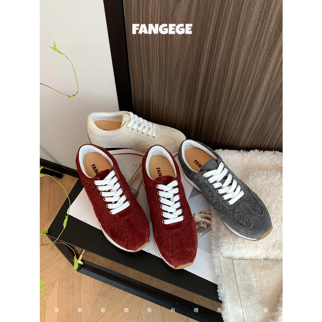 梵歌歌 羊毛驼驼~7.5cm内增高阿甘鞋女 26早春休闲百搭运动德训鞋
