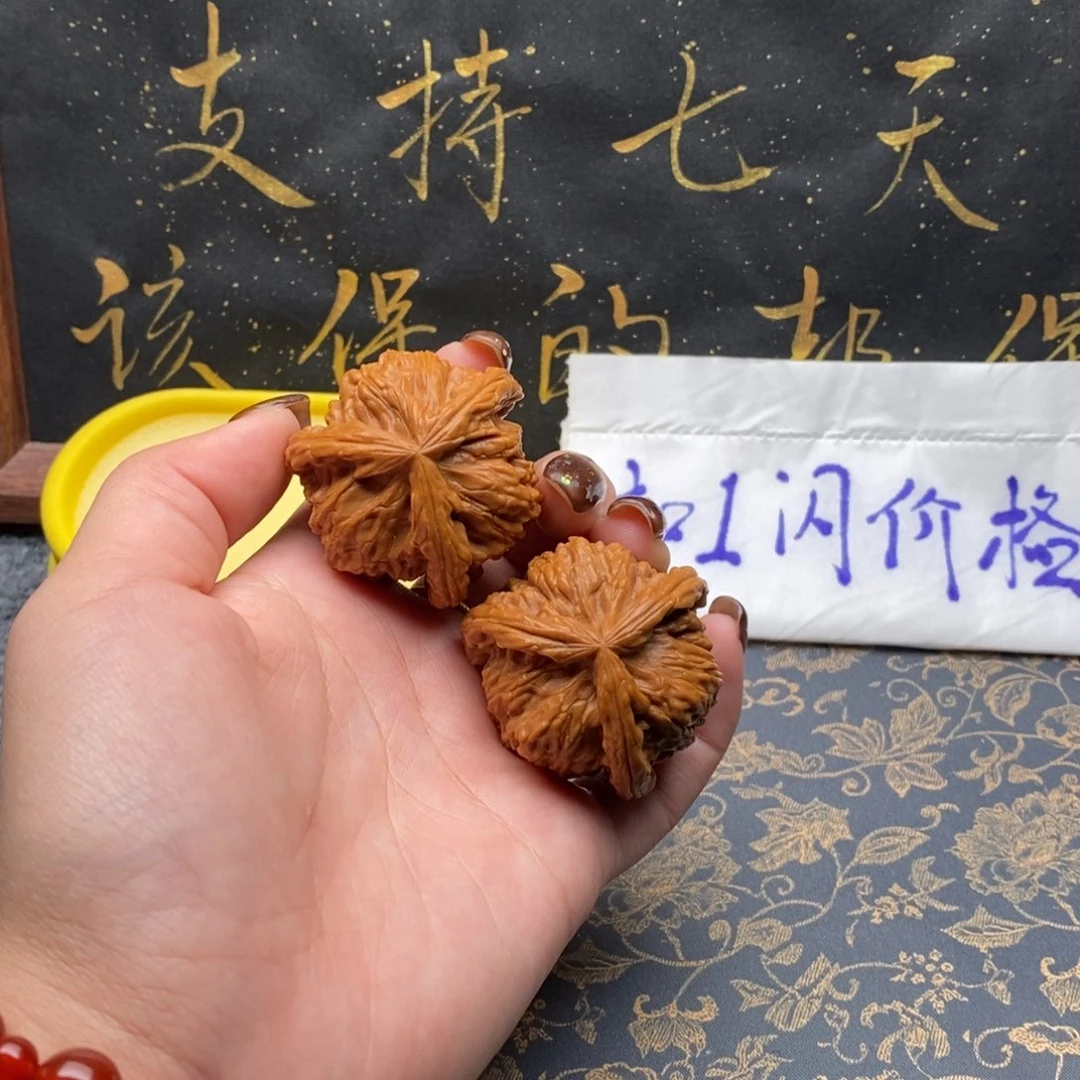 吊坠文玩核桃A*8白狮子